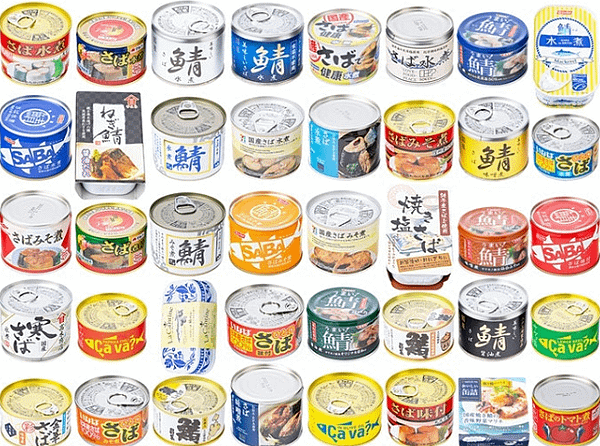 日本鯖魚罐頭.PNG