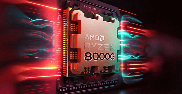 Ryzen 8000G系列.PNG