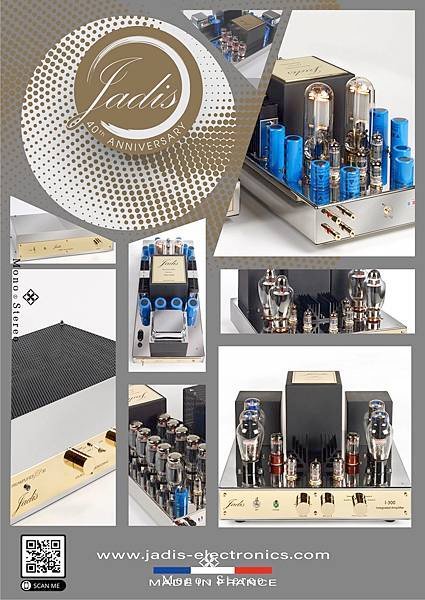 慶祝法國Jadis品牌40週年慶推出Jadis 40週年紀念