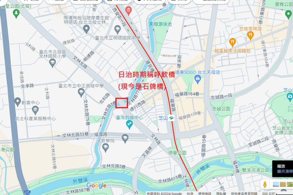 軟橋.PNG