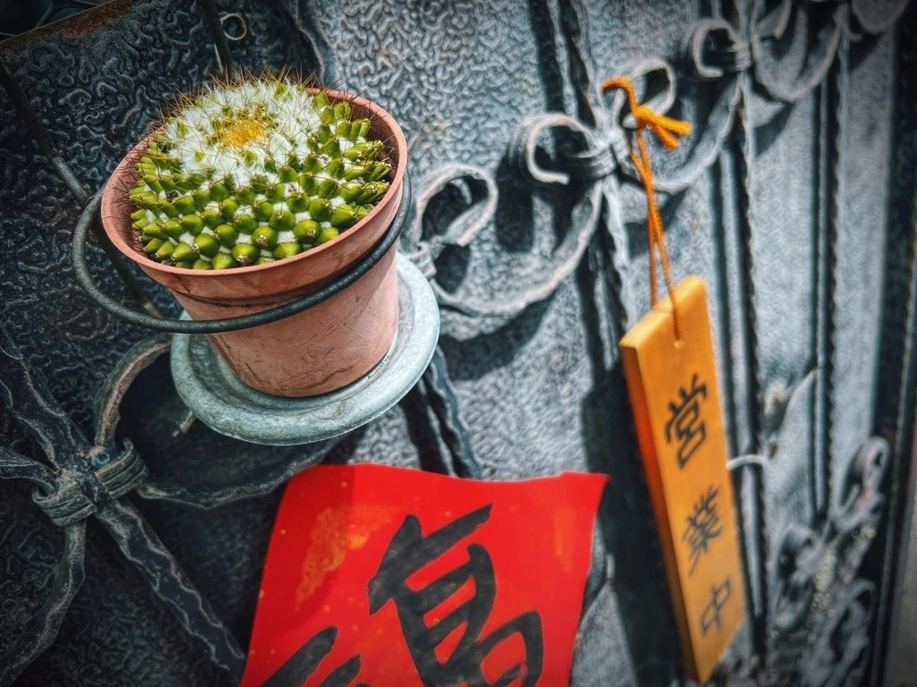 隱身天母巷弄美食🌿東京淺草風神食堂🎉暫時僅外帶沒內用🌿老闆是