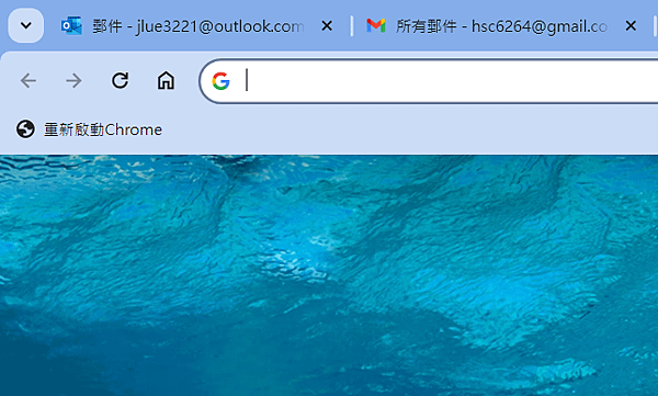 重啟Chrome不遺.PNG