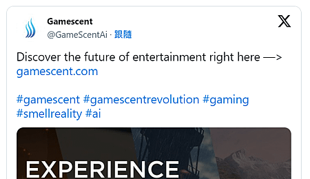 玩遊戲機可以聞到遊戲場景氣味，GameScent放出煙硝、泥