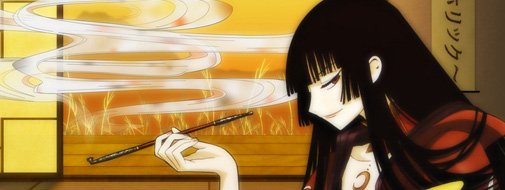 侑子