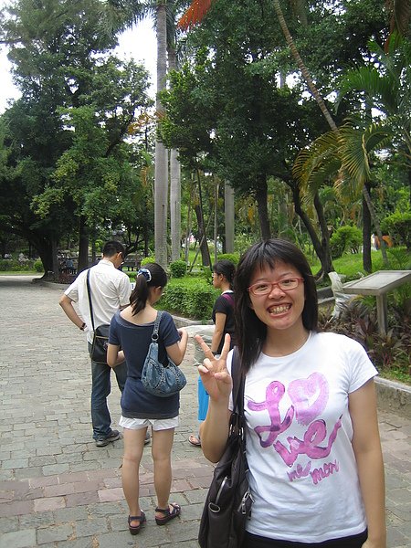 來到台中公園~