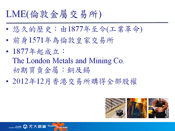 投影片5.GIF