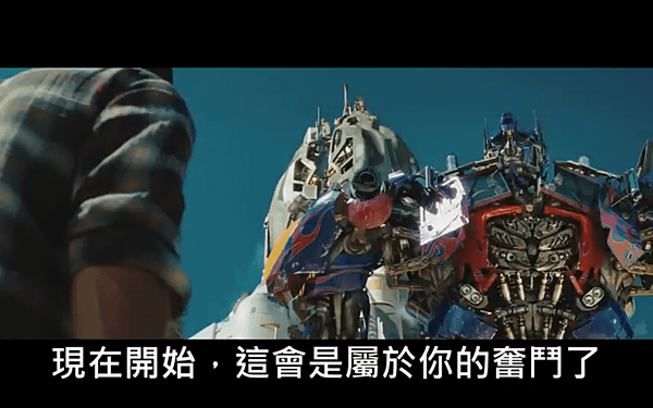 螢幕快照 2011-06-28 下午12.00.39.png