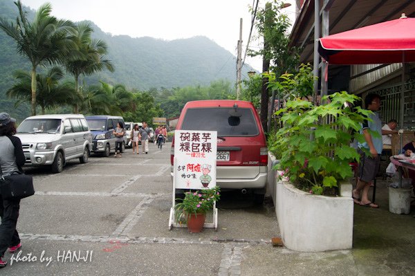 車埕-沿著鐵道出發-26