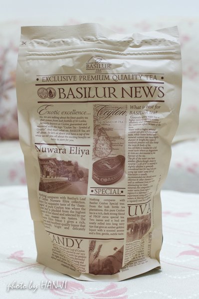 BASILUR TEA-6