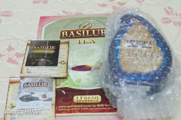 BASILUR TEA