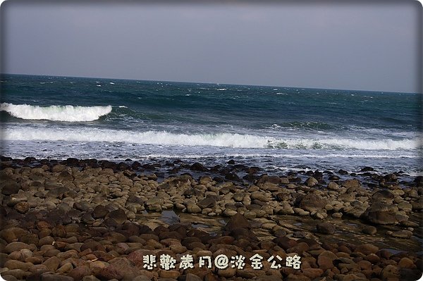 019-20101101淡金公路.JPG