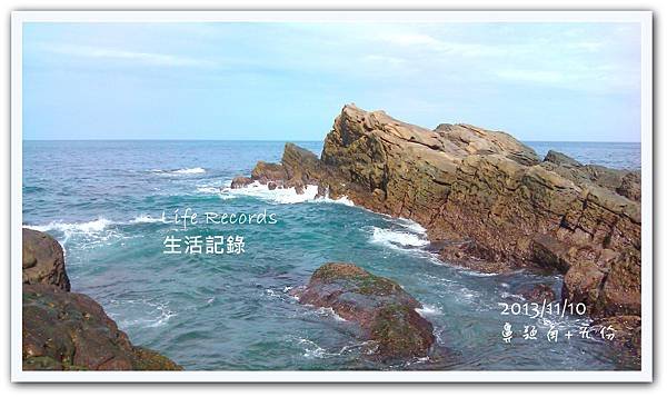 2013_1110_123044.jpg