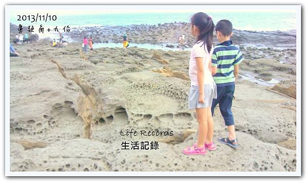 2013_1110_141613.jpg