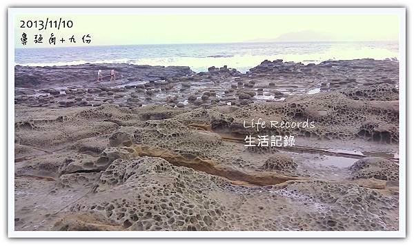 2013_1110_141727.jpg