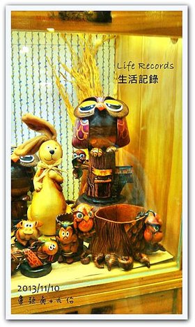 2013_1110_175227.jpg