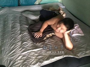 擷取-18.JPG