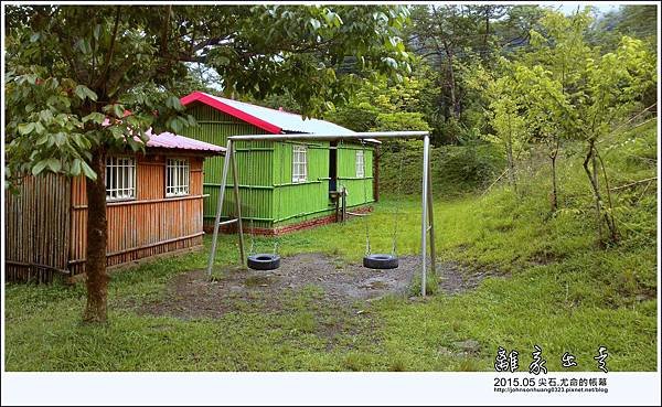P_20150524_075342