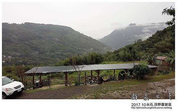 PhotoCap_20171015_072528.jpg