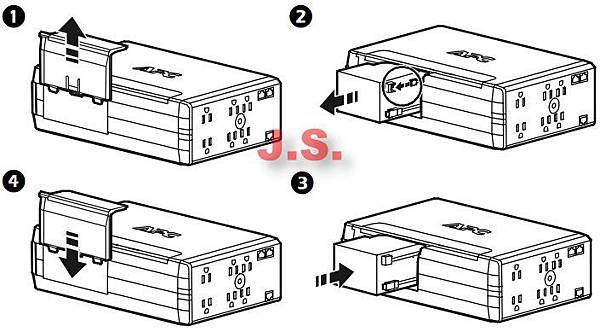 UPS-05-INSTALLBAT