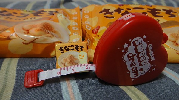 DSC04957.JPG
