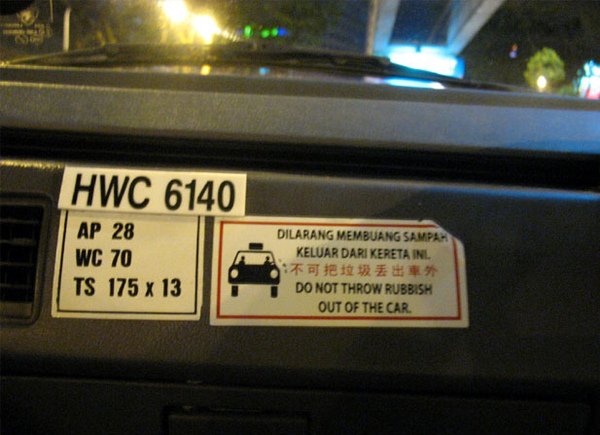 MD 205.jpg