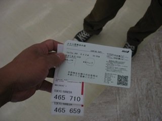 IMG_8812.jpg