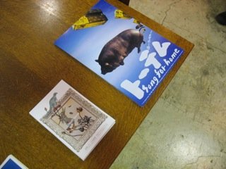 IMG_8849.jpg