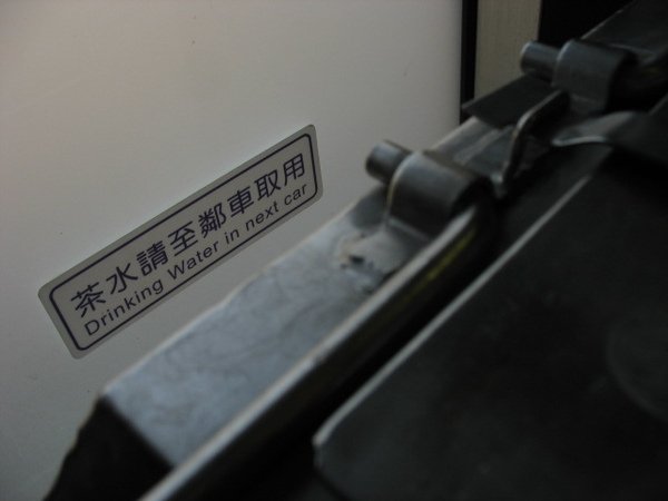 AB 009.JPG