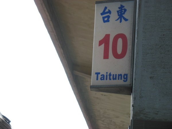 AB 014.JPG