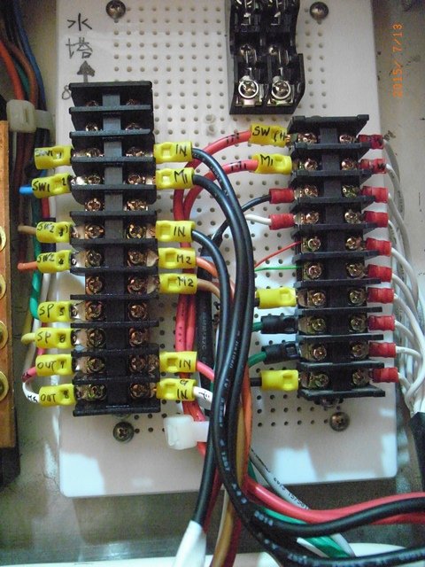 重整配電箱.jpg