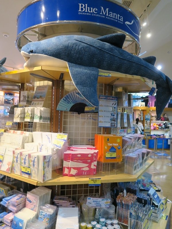 紀念品區