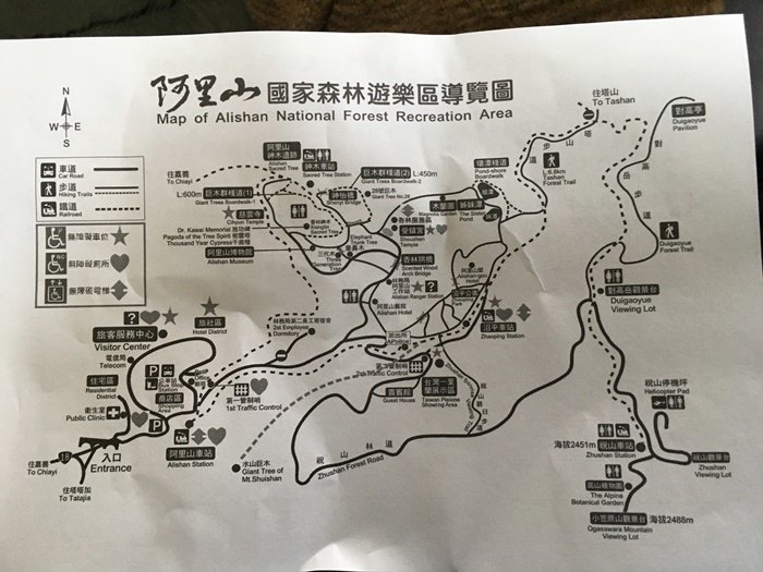 遊樂區導覽圖