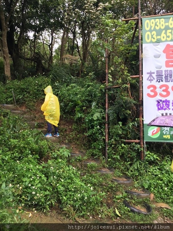 這邊要左轉準備上山