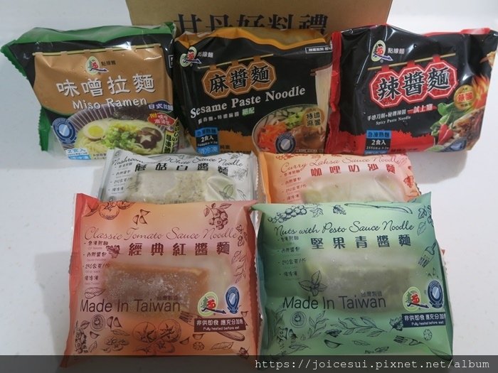 06 甘丹點線麵