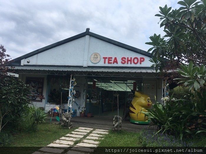 TEA SHOP