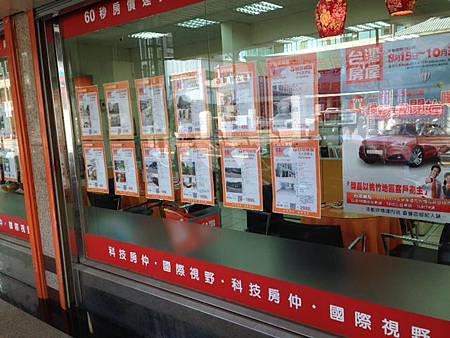 精華地段店門口A3廣告物件.JPG