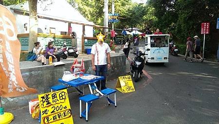 廣告2.JPG