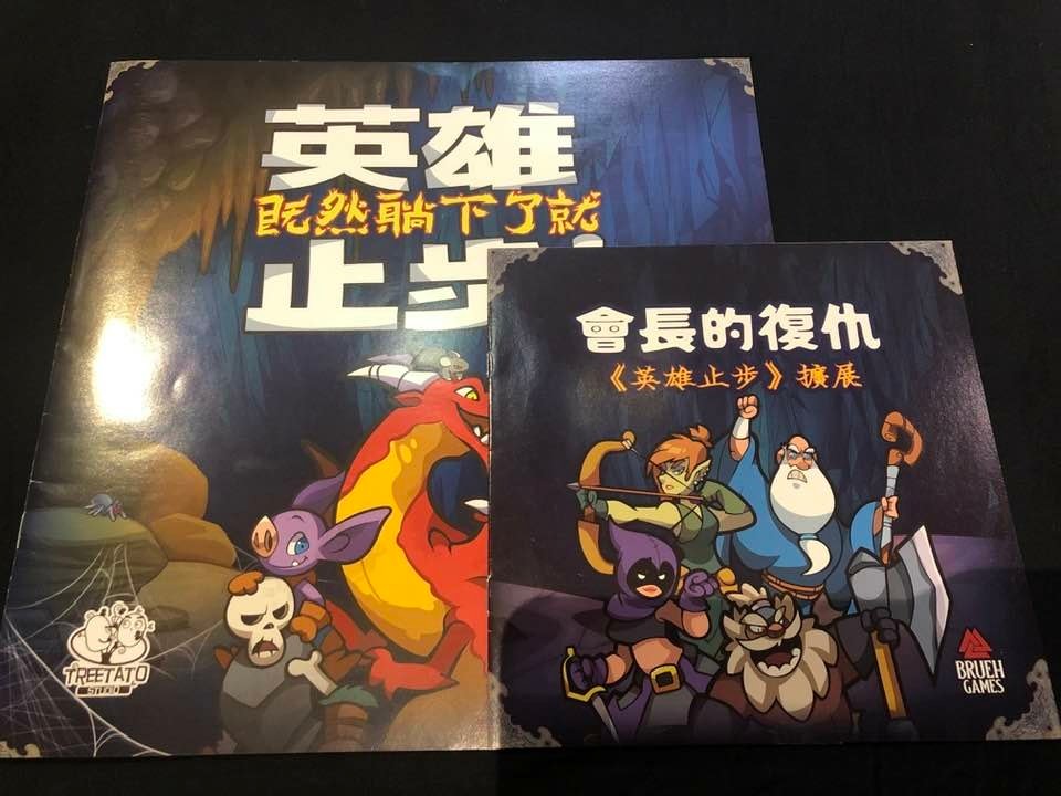 說明書.jpg