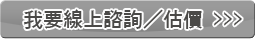 未命名--３.gif