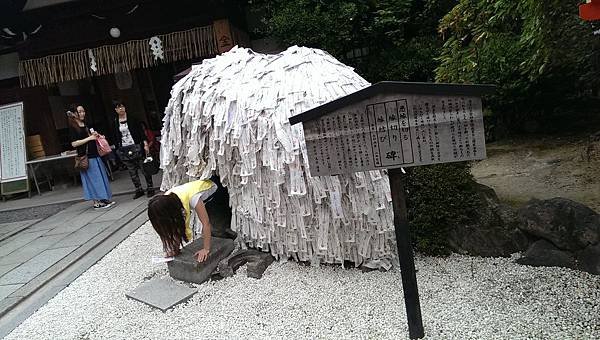 F 安井金比羅神社 (10)