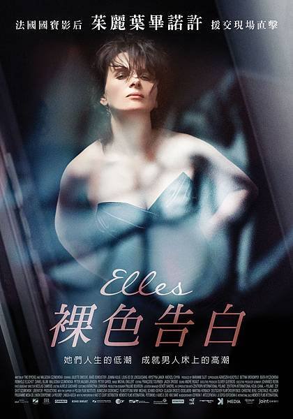 POSTER-OK片名斜