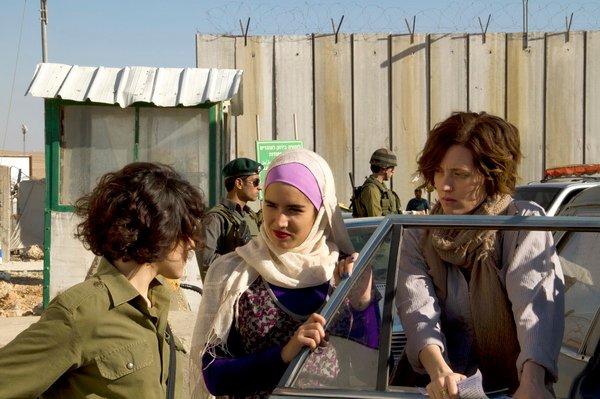 INCHALLAH_1957 Checkpoint