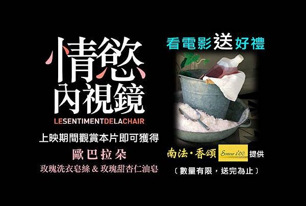 電視字卡-2.jpg