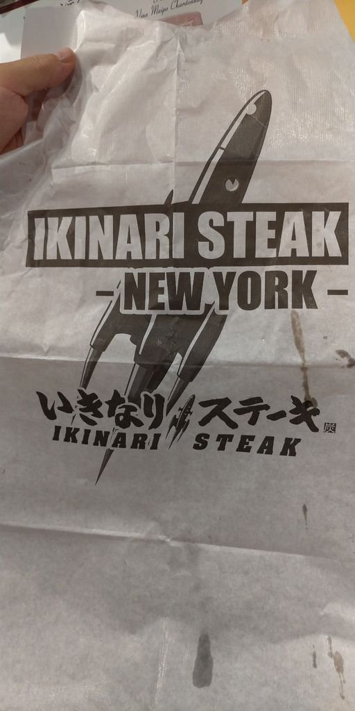 TYO_20180901215142_Ikinari Steak.jpg