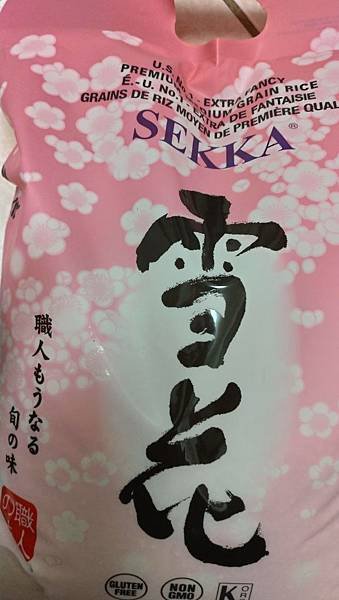 艾家便當 1111-04.jpg