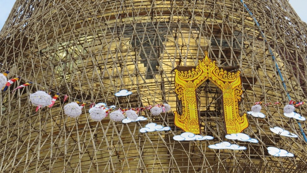 仰光 Shwedagon %26; St. Mary%5Cs 20141112_115400_Yangon.jpg