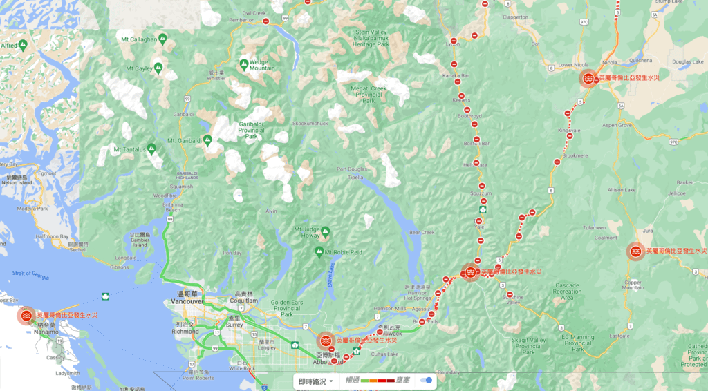 West Dyke Trail 雨中散步 YVR_Flood_20211118_Flood in BC 2.png