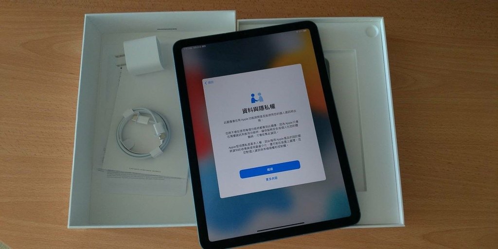 超市人生之錙銖必較隨手省 20220825_Apple iPad Air 4.jpg