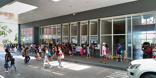 坐渡輪去吉馬拉斯島 20230224_Guimaras Iloilo Ferry Terminal 01.JPG