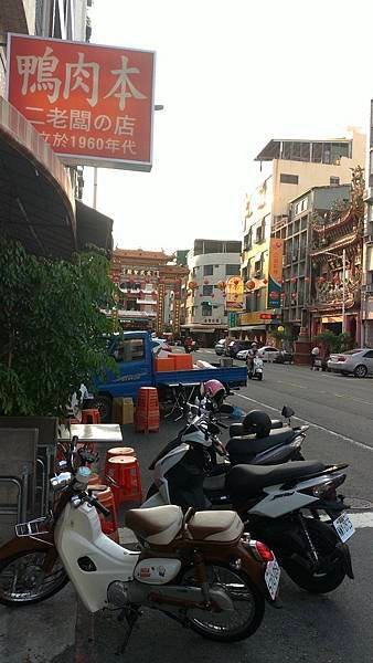 20240503_171800_高雄.jpg